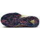 Nike Freak 5 ''Made in Sepolia''